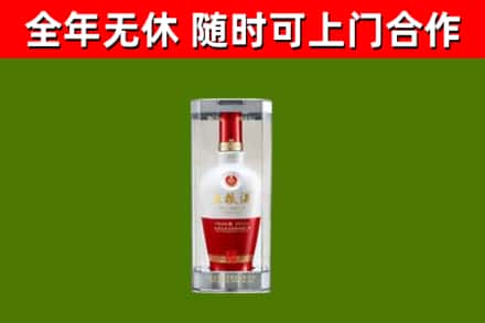 浦北县回收五粮液行情