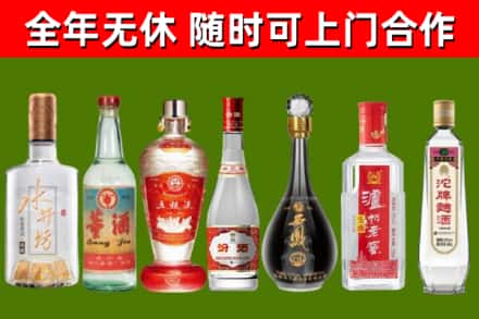 浦北县回收老酒价格