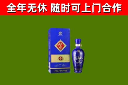 浦北县烟酒回收杜康.jpg